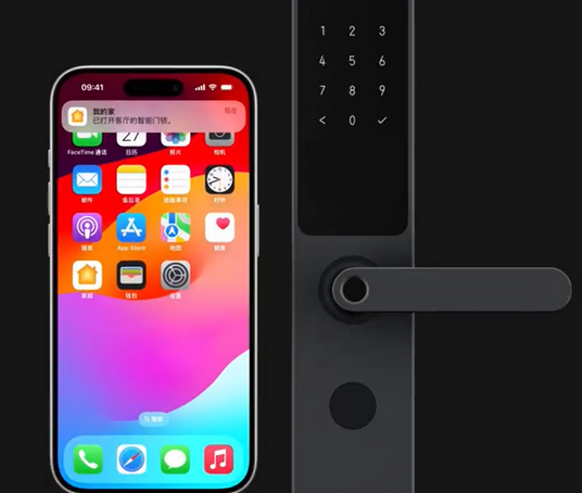 海港iPhone维修站分享在iPhone上使用家庭钥匙开启智能门锁 