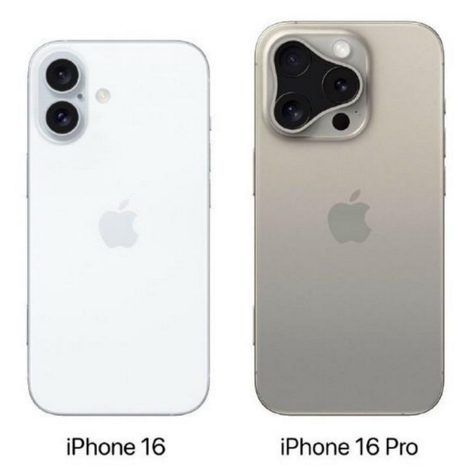 海港苹果16维修网点分享iPhone16系列提升明显吗