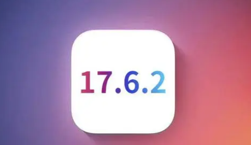 海港苹海港果维修店铺分析iOS 17.6.2即将发布