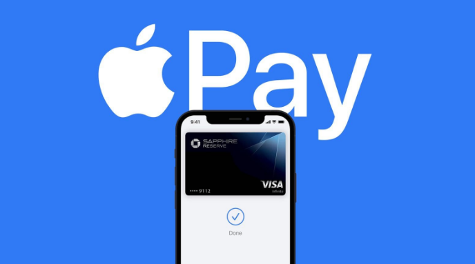 海港苹果14服务点分享iPhone 14 设置 Apple Pay 后，锁屏密码不正确怎么办 