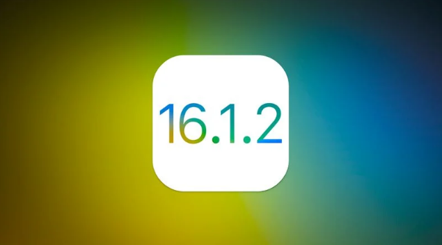 海港苹果维修分享iOS 16.2有Bug能降级吗？ iOS 16.1.2已关闭验证 