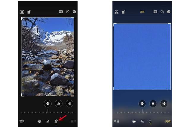 海港苹果手机维修分享iPhone手机如何使用裁剪功能隐藏照片 