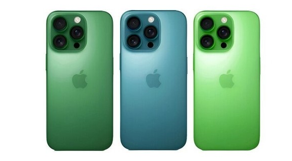 海港苹果手机维修分享iPhone 17 Pro新配色曝光 