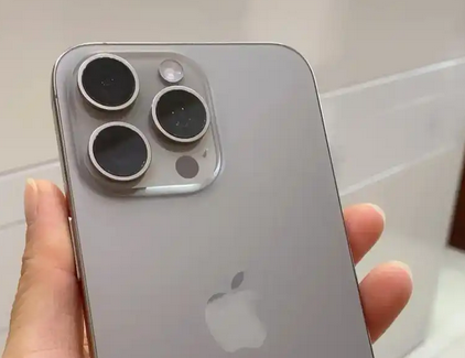 海港iPhone15序列号查询分享如何查找苹果15手机序列号的位置 