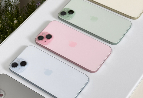 海港iPhone15序列号查询分享如何查找苹果15手机序列号的位置