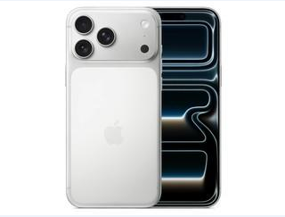 海港苹果维修点分享iPhone 17 Pro Max屏幕更换时的安全隐患 