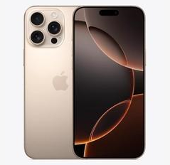 海港苹果维修点分享iPhone 16 Pro Max发烫多重诱因解析 