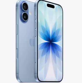 海港苹果维修点分享iPhone 17发烫隐藏诱因解析 